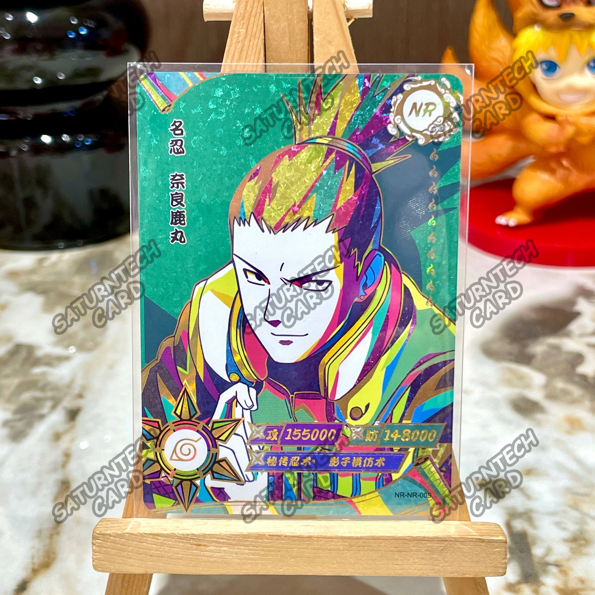 Naruto Card KAYOU NR Series 001-023 Anime Card Uzumaki Uchiha Sakura Sasuke NR Collection Card Children‘s Toy Gift