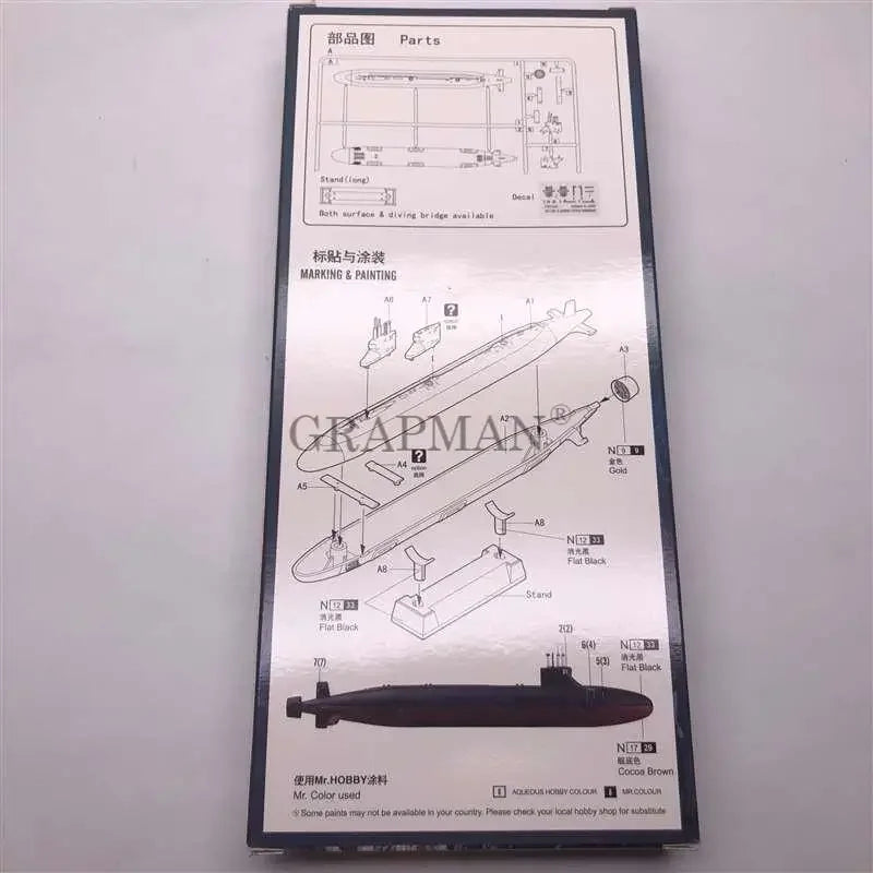 USA Navy USS SSN-21 SEAWOLF Nuclear Attack Submarine 1/700 Scale Plastic Assemble Model Kit HOBBY BOSS