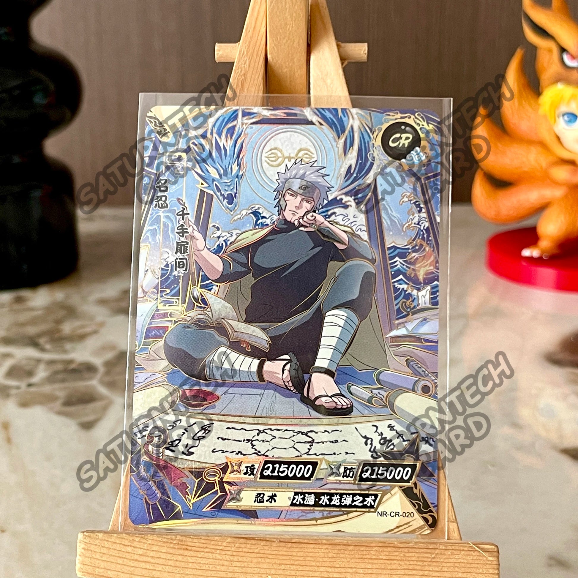 Naruto Card Kayou CR 1-26 Single Card Tsunade Yamanaka Sakura Haruno Jiraiya Rare Collection Card Anime Boy Toy Gift