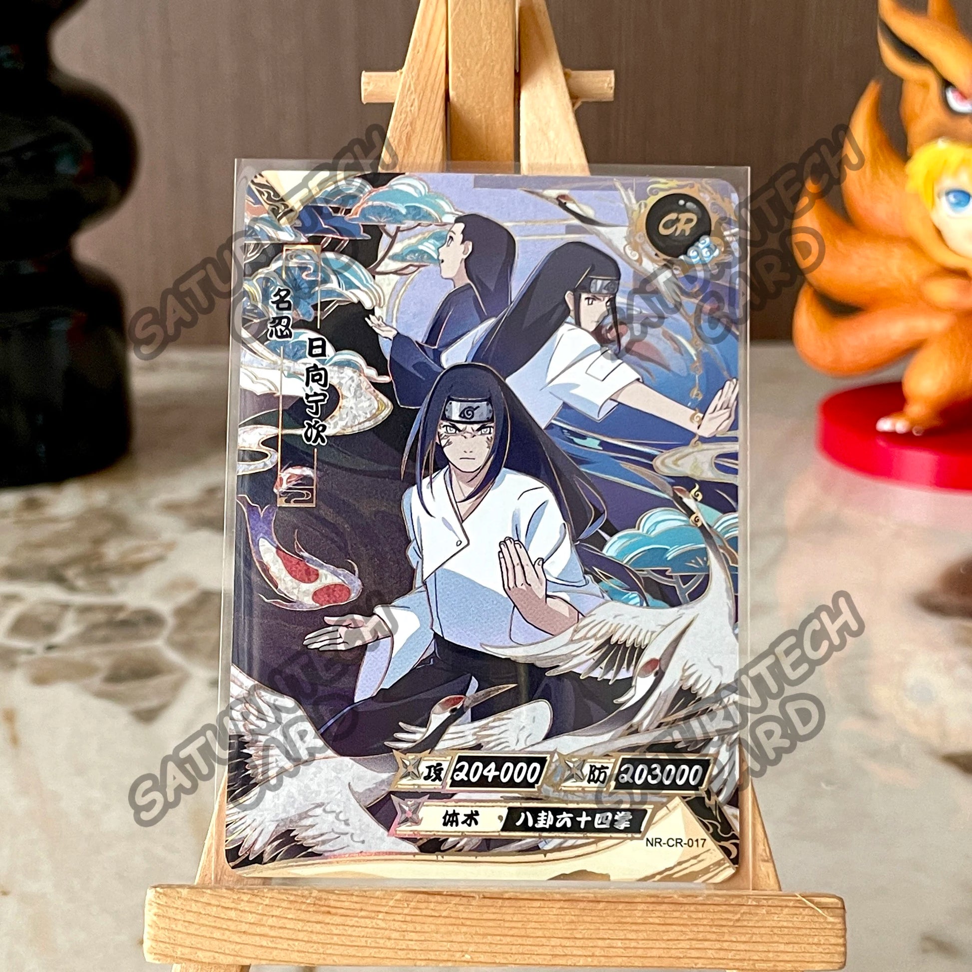 Naruto Card Kayou CR 1-26 Single Card Tsunade Yamanaka Sakura Haruno Jiraiya Rare Collection Card Anime Boy Toy Gift