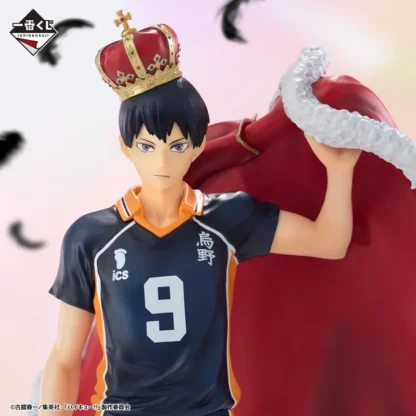 BANDAI Haikyuu Ichiban KUJI 10th Anniversary Shoyo Hinata Tobio Kageyama PVC Anime Action Figures Model Toy Gift - Image 4