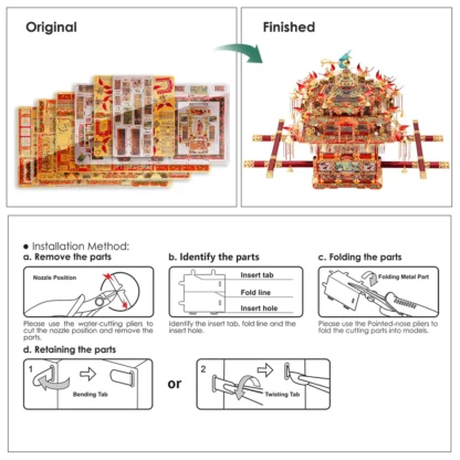 Piececool 3D Metal Puzzle DIY Model Kits Bridal Sedan Chair Jigsaw Building Kits Toys for Teen Birthday Gifts - Image 5