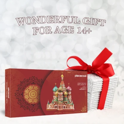 Piececool 3D Metal Puzzle Saint Basil's Cathedral Model Building Kits Jigsaw Teen Diy Toys - Image 2