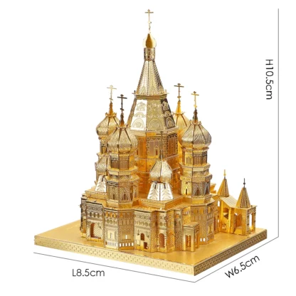 Piececool 3D Metal Puzzle Saint Basil's Cathedral Model Building Kits Jigsaw Teen Diy Toys - Image 6