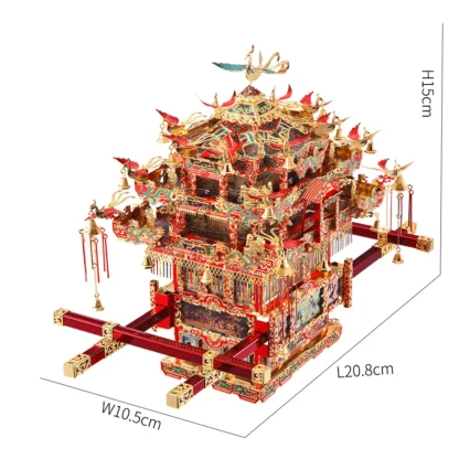 Piececool 3D Metal Puzzle DIY Model Kits Bridal Sedan Chair Jigsaw Building Kits Toys for Teen Birthday Gifts - Image 3