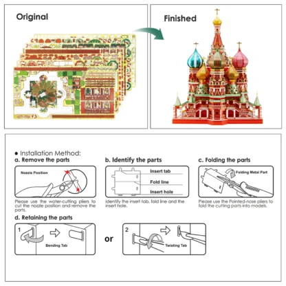 Piececool 3D Metal Puzzle Saint Basil's Cathedral Model Building Kits Jigsaw Teen Diy Toys - Image 4