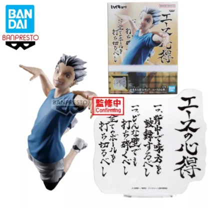 In Stock Bandai BANPRESTO Haikyuu!! Kotaro Bokuto Ace Experience Animation Action Figure Toy Gift Model Collection Hobby