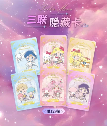 New Anime Sailor Moon Trading Collectible Card MR CP QR Rare Character Card Family Table Game Card Children Toys Christmas Gift - Image 6