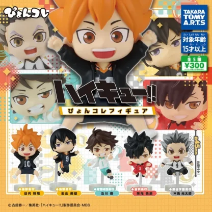 Genuine Haikyuu!! Gashapon Toys Tobio Kageyama Akaashi Keiji Oikawa Tooru Miya Atsumu Kozume Kenma Cute Model Toys - Image 5