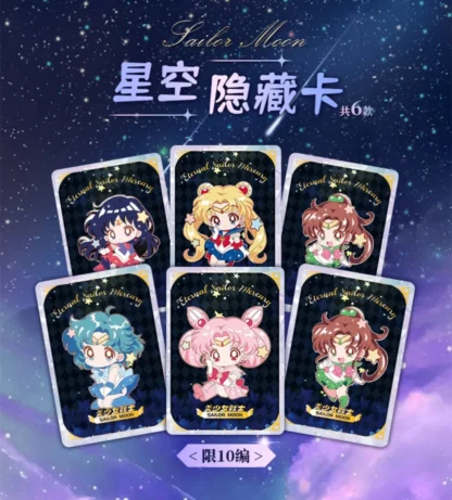 New Anime Sailor Moon Trading Collectible Card MR CP QR Rare Character Card Family Table Game Card Children Toys Christmas Gift - Image 5