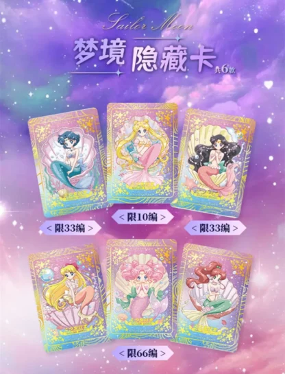 New Anime Sailor Moon Trading Collectible Card MR CP QR Rare Character Card Family Table Game Card Children Toys Christmas Gift - Image 4