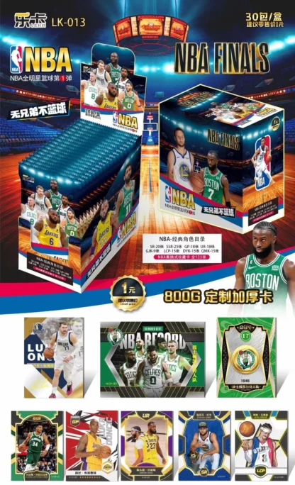 2024 New NBA Collection Cards Not a Panini DIY Cards Top Class Stephen Curry Rare Star Basketball Doncic Card Book Gift Game - Image 2