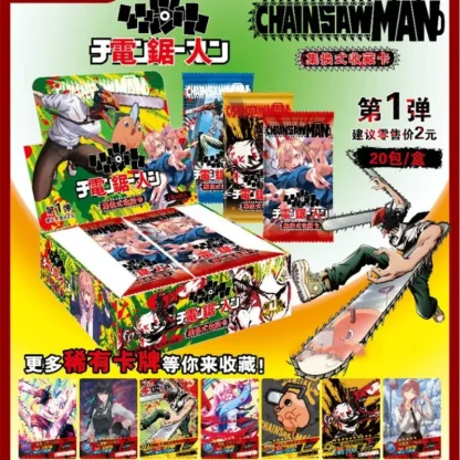 New Chainsaw Man Card Hell Hero Cards Denji Makima Rare Metal Card Fold Cards Animation Collection Card Children Toys Gifts - Image 5