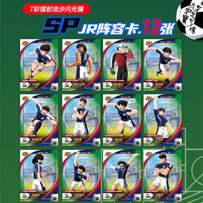 New Captain Tsubasa Cards Anime Movie Series 2022 World Cup Commemorative Rare Limited Collection Cards Children Game Toys Gifts - Image 4