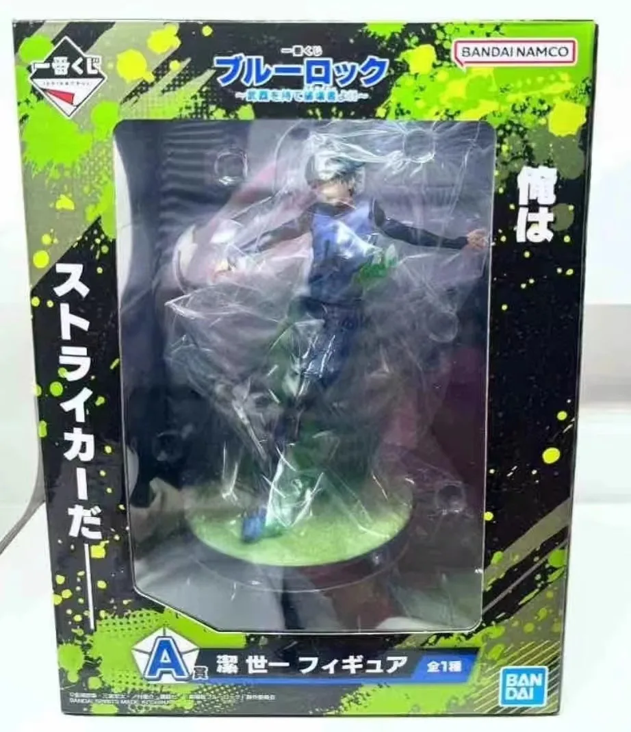 21cm Bluelock Seishiro Nagi Anime Figure HIKARI Nagi Seishirou Action Figure Yoichi Isagi Figurine Collectible Model Doll Toys