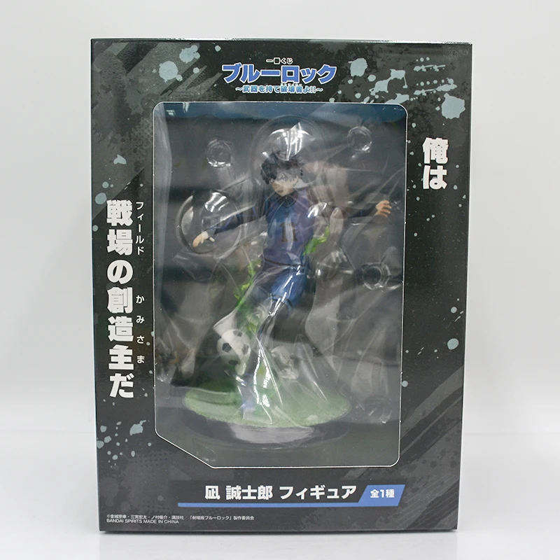 21cm Bluelock Seishiro Nagi Anime Figure HIKARI Nagi Seishirou Action Figure Yoichi Isagi Figurine Collectible Model Doll Toys