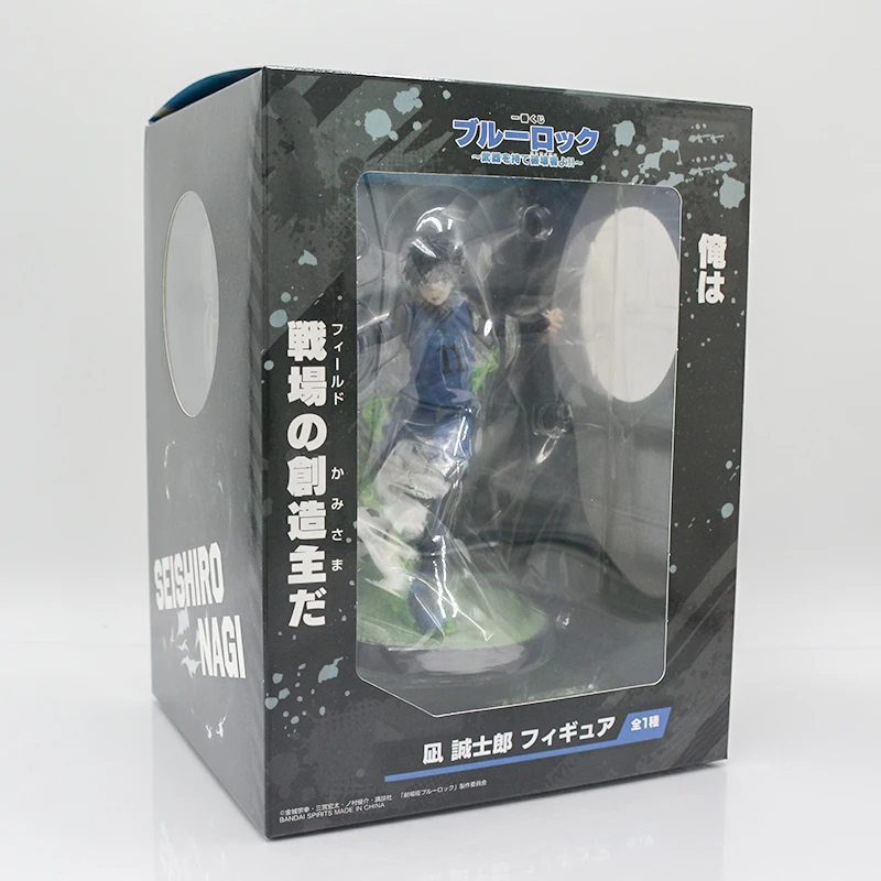 15cm With Retail Box