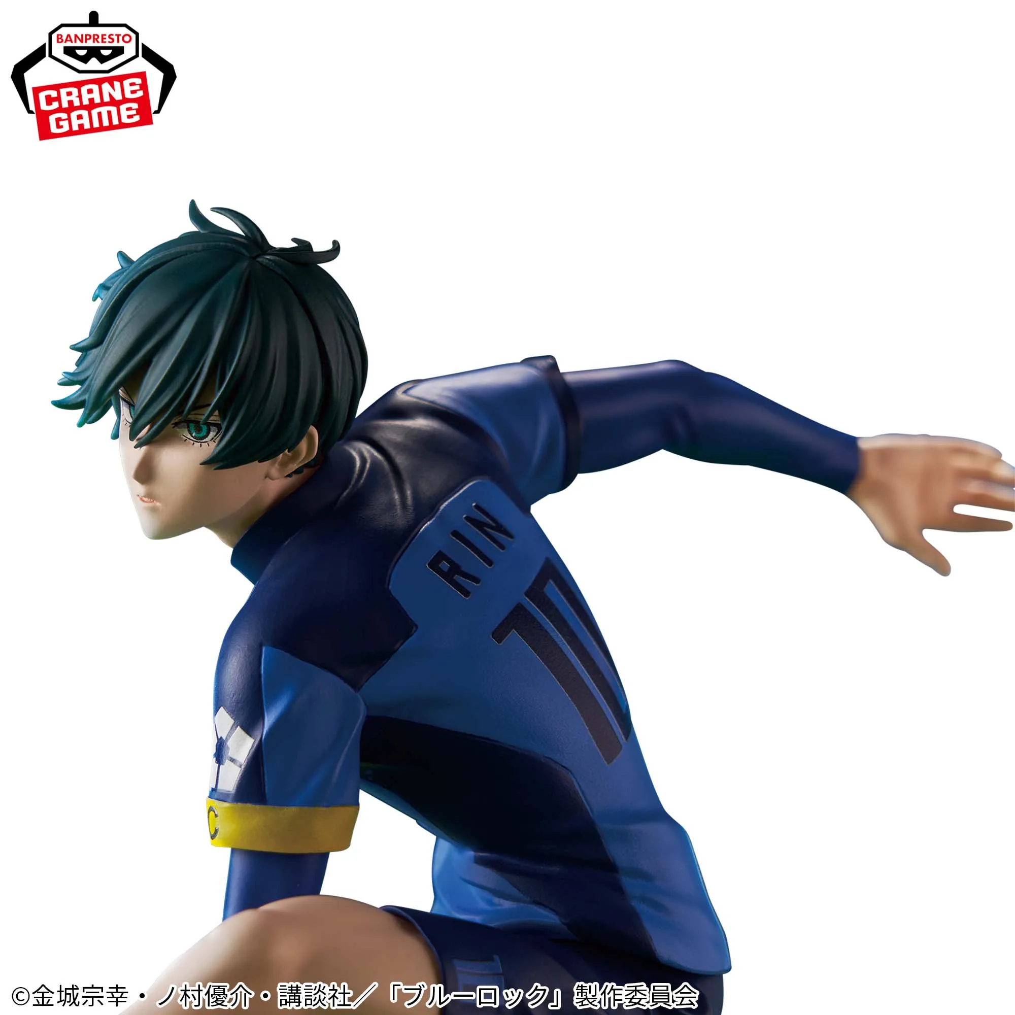 BANDAI BLUE LOCK Rin Itoshi Action Figures Model BANPRESTO Anime Amusement Brand New Genuine Original