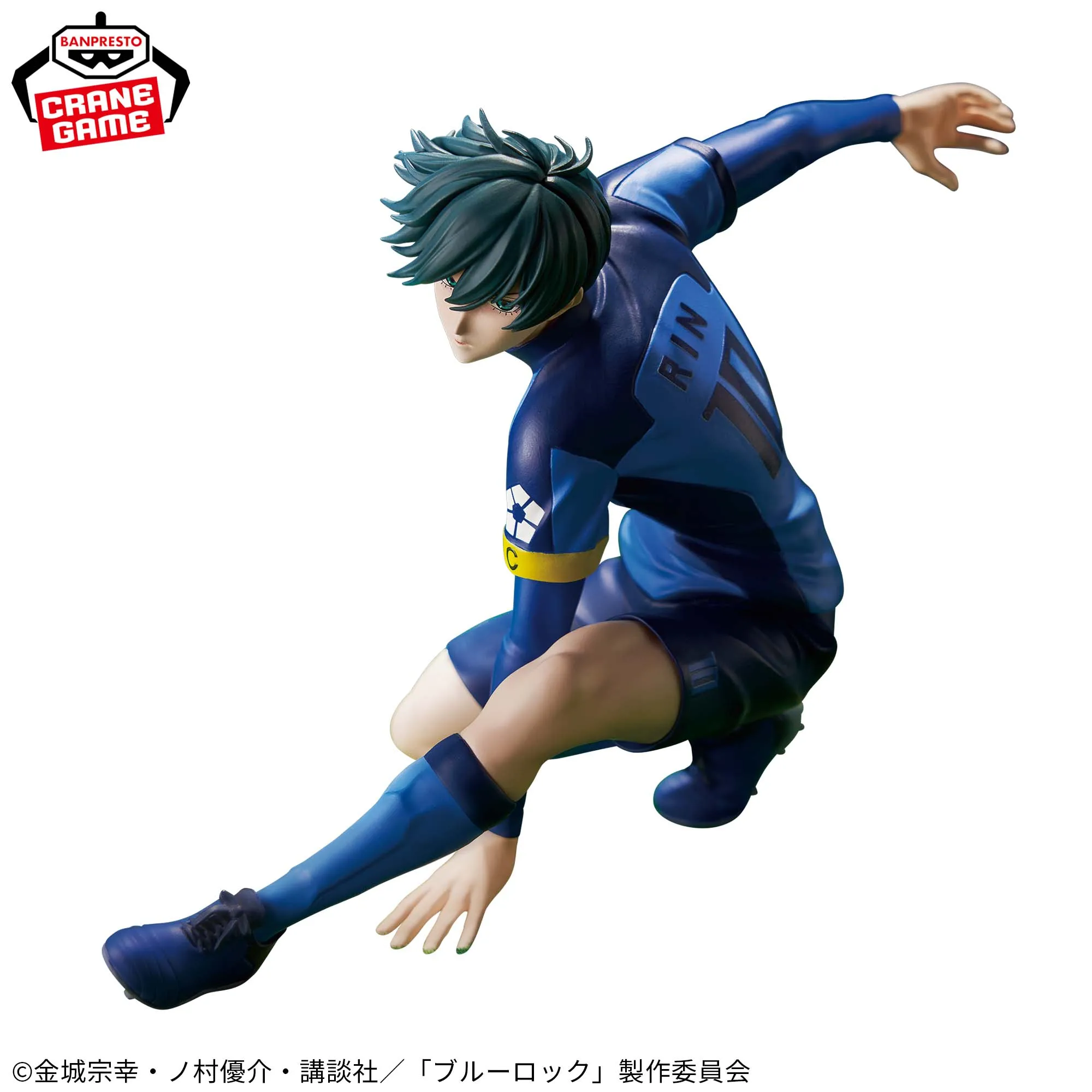 BANDAI BLUE LOCK Rin Itoshi Action Figures Model BANPRESTO Anime Amusement Brand New Genuine Original