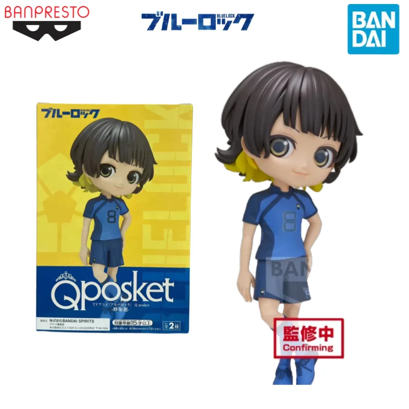 In Stock Original Bandai Q Posket BLUE LOCK Anime Figure Assembly Model Toys Collectible Model Ornaments Gifts For Children