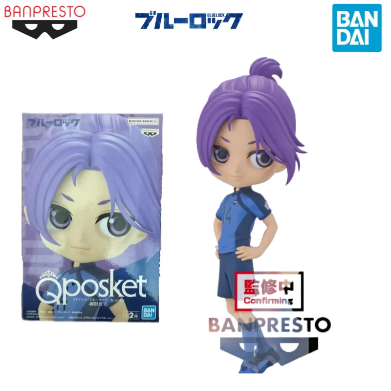 In Stock Original Bandai Q Posket BLUE LOCK Anime Figure Assembly Model Toys Collectible Model Ornaments Gifts For Children