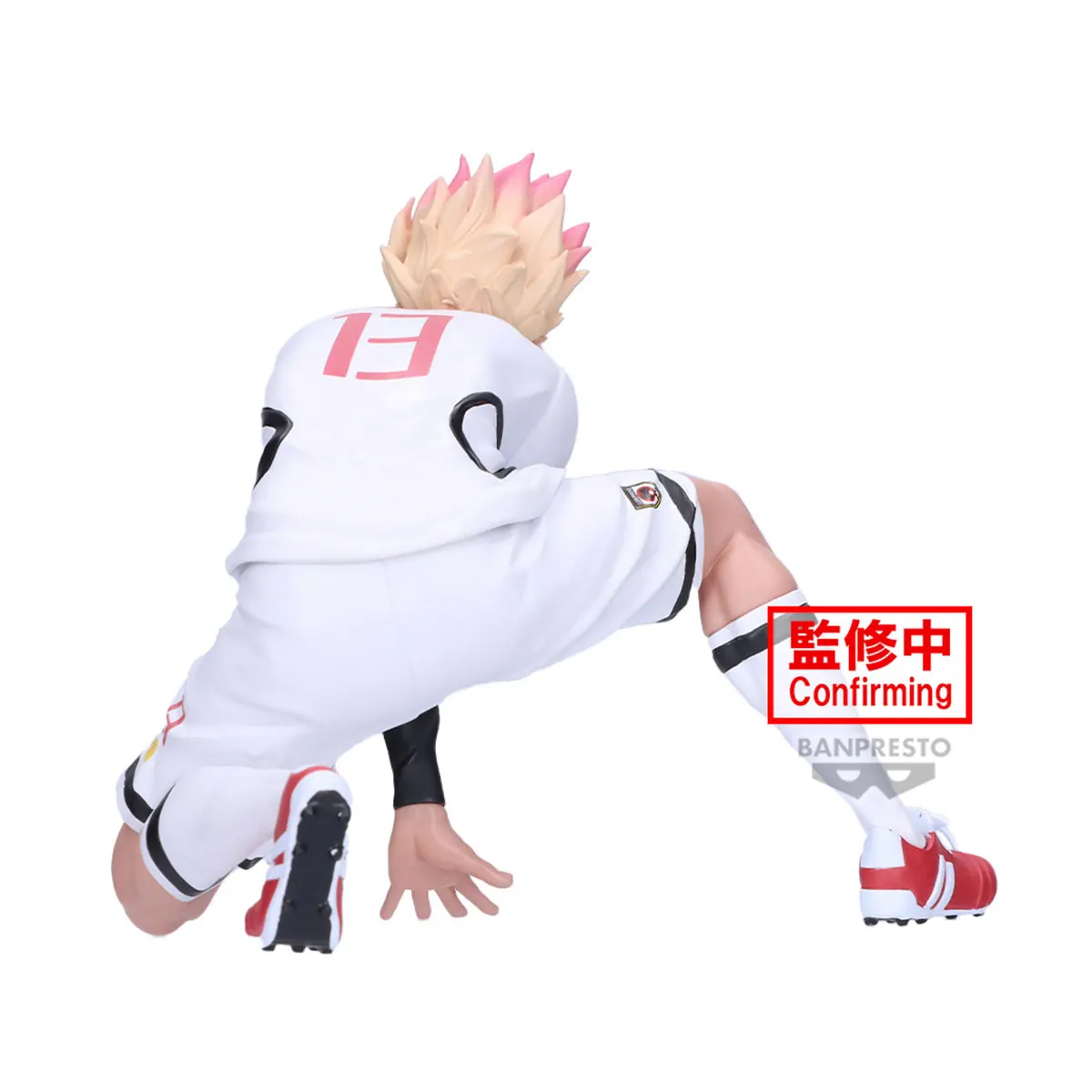 Original Anime Figure Bandai BLUE LOCK Ryusei Shidou FIGURE-U20 Japan National Team Action Figurine Toys for Children Model 10cm