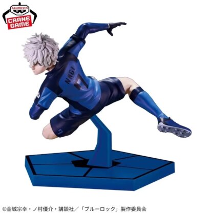 Bandai Original Banpresto Anime BLUE LOCK Seishiro Nagi PVC Action Figure Model Collection Toys Gifts - Image 4