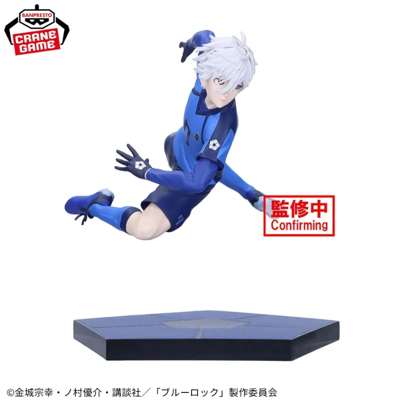 Bandai Original Banpresto Anime BLUE LOCK Seishiro Nagi PVC Action Figure Model Collection Toys Gifts