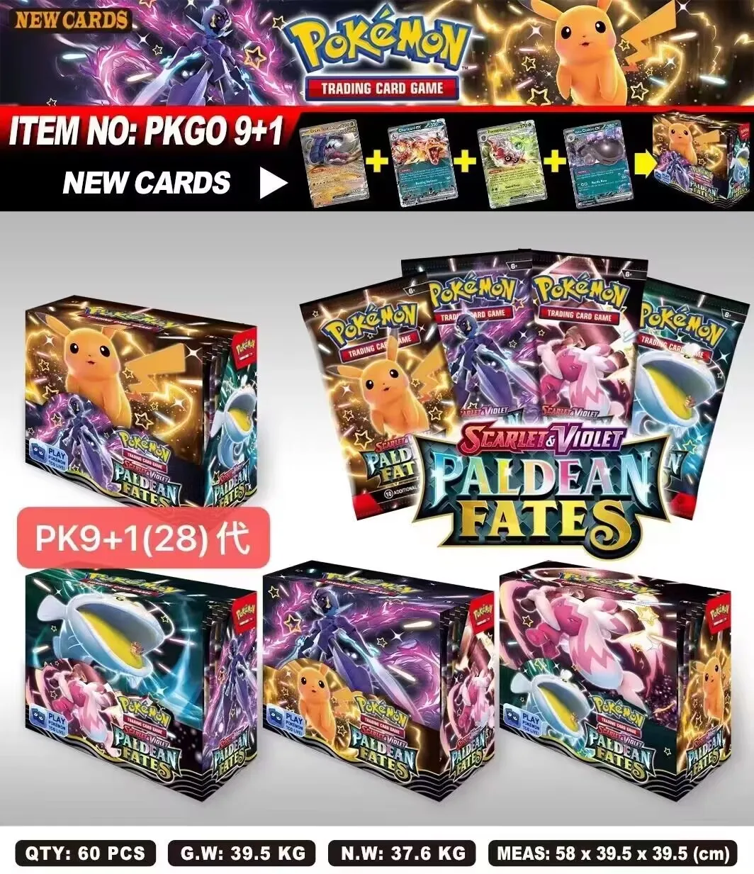 324/360 Pcs/Set Pokemon Card SCARLET&VIOLE 151 Prismatic Evolutions PALDEAN FATES English Booster Battle Transaction Card