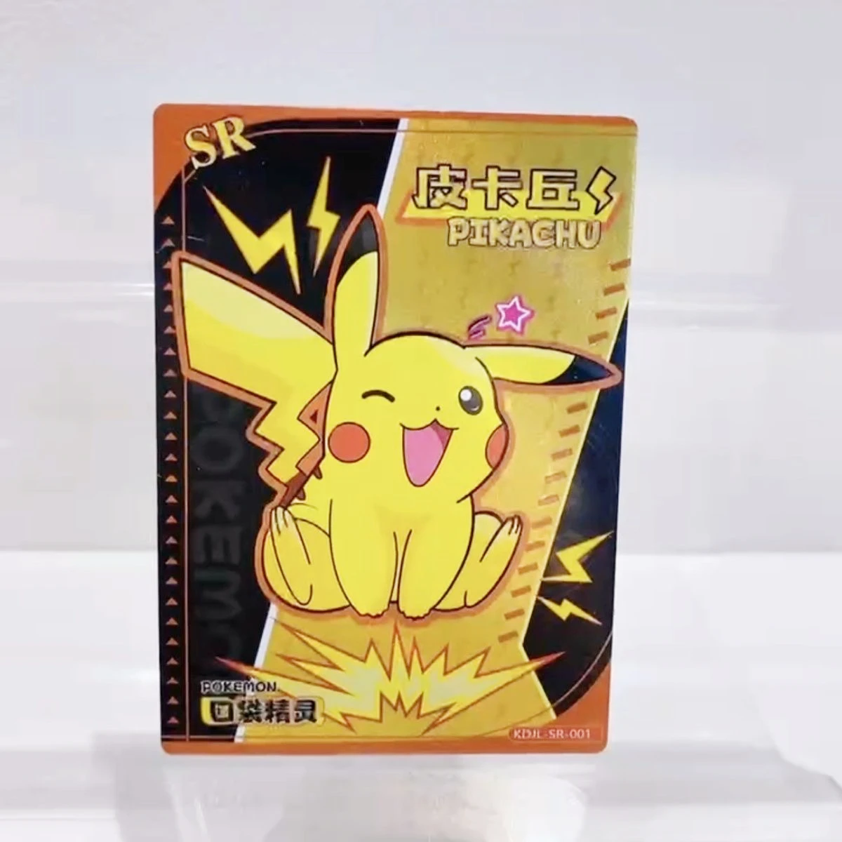 Anime Game Elf Card Pokemon Card Collection Exchange Gift Box Card Cards Children's Hobbies Collection Toys Kid Birthday Gift