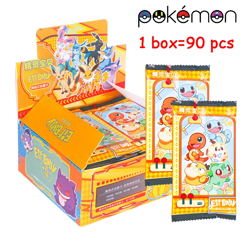 Anime Game Elf Card Pokemon Card Collection Exchange Gift Box Card Cards Children's Hobbies Collection Toys Kid Birthday Gift