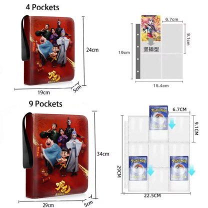 400/900pcs NEZHA2 MOTONGNAOHAI Card Album Book Folder 4/9 Card Slots Collections Zipper Double Pocket Zipper Card Binder Holder - Image 2