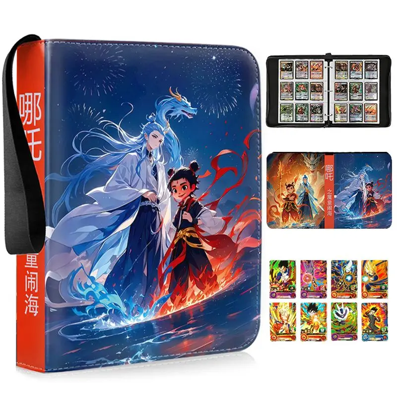 400/900pcs NEZHA2 MOTONGNAOHAI Card Album Book Folder 4/9 Card Slots Collections Zipper Double Pocket Zipper Card Binder Holder