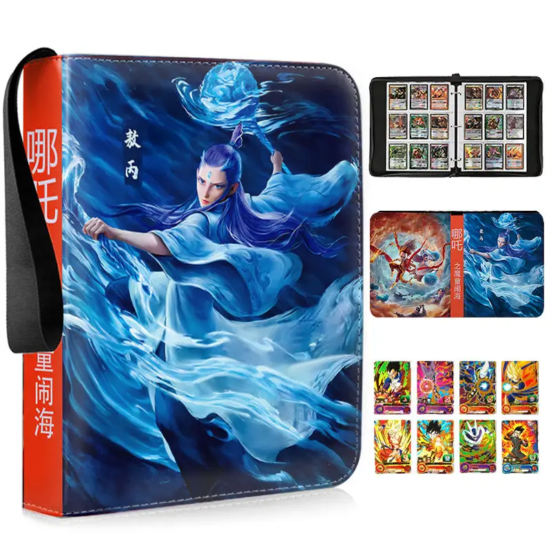 400/900pcs NEZHA2 MOTONGNAOHAI Card Album Book Folder 4/9 Card Slots Collections Zipper Double Pocket Zipper Card Binder Holder