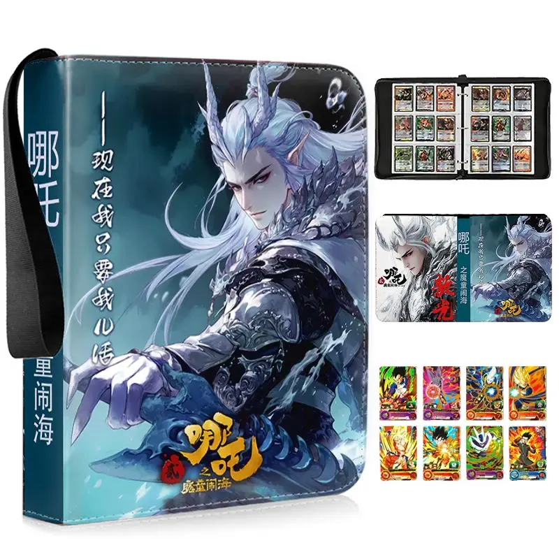 400/900pcs NEZHA2 MOTONGNAOHAI Card Album Book Folder 4/9 Card Slots Collections Zipper Double Pocket Zipper Card Binder Holder