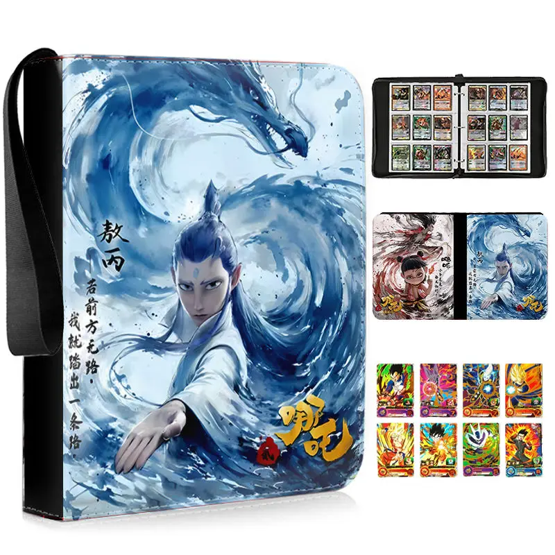 400/900pcs NEZHA2 MOTONGNAOHAI Card Album Book Folder 4/9 Card Slots Collections Zipper Double Pocket Zipper Card Binder Holder