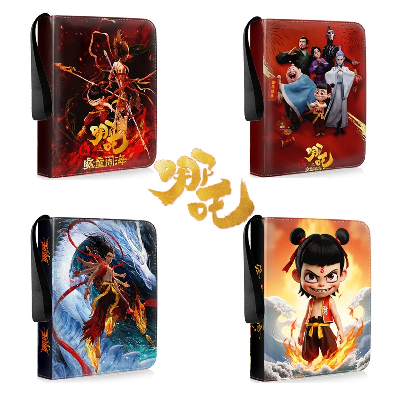 400/900pcs NEZHA2 MOTONGNAOHAI Card Album Book Folder 4/9 Card Slots Collections Zipper Double Pocket Zipper Card Binder Holder