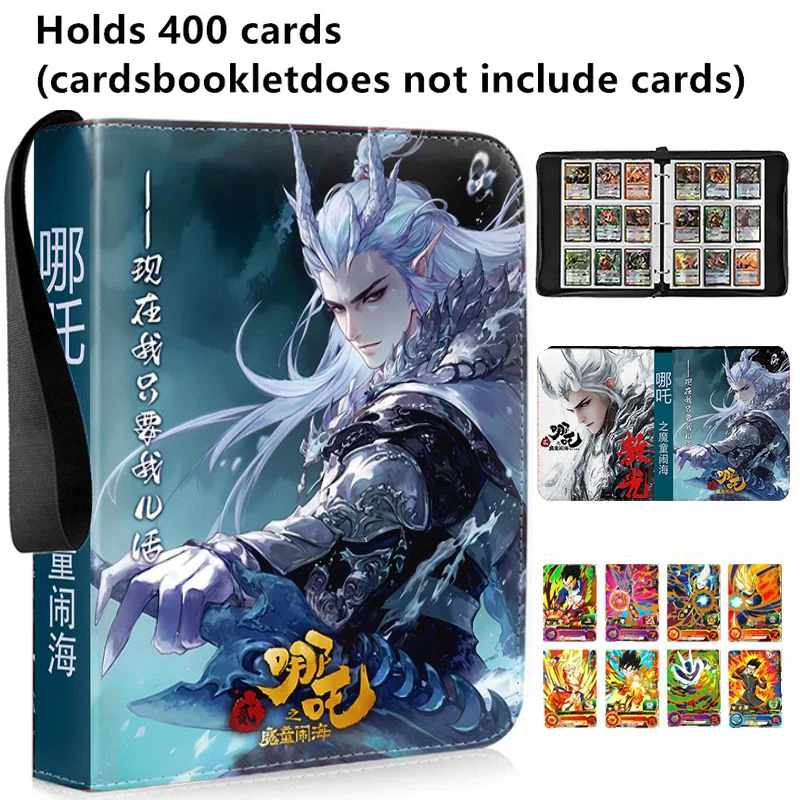 8-hold 400 cards