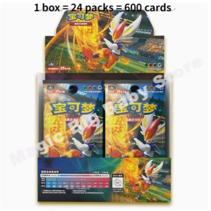 Genuine Original Pokemon Trading Cards Game PTCG Chinese Sword&Shield Full Range Gift Box Booster Pack Strengthen Bag Child Gift - Image 4