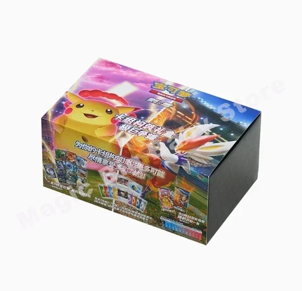 Y-construct gift box