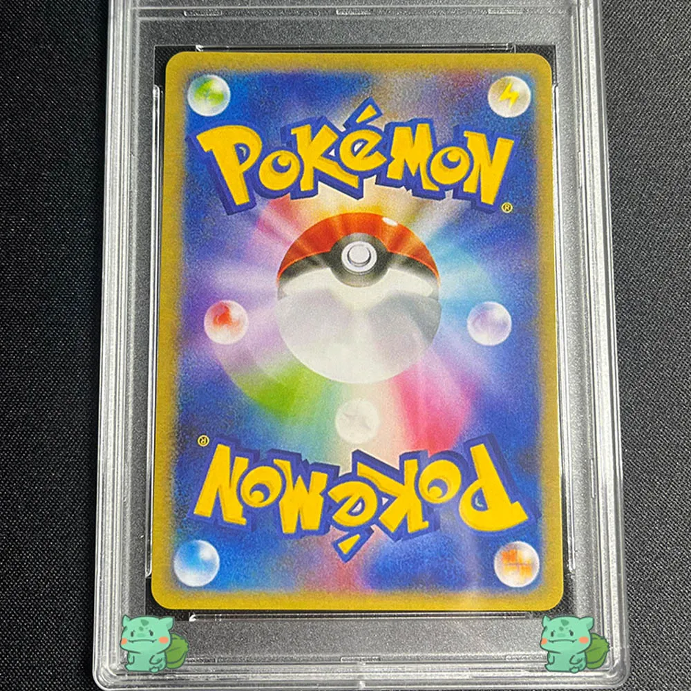 Anime PTCG Collection Card CHARIZARD VMAX SHINYSTAR V Graded Card GEM MT 10Points Holographic Label Replica Child Gifts Toy