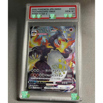 Anime PTCG Collection Card CHARIZARD VMAX SHINYSTAR V Graded Card GEM MT 10Points Holographic Label Replica Child Gifts Toy - Image 3