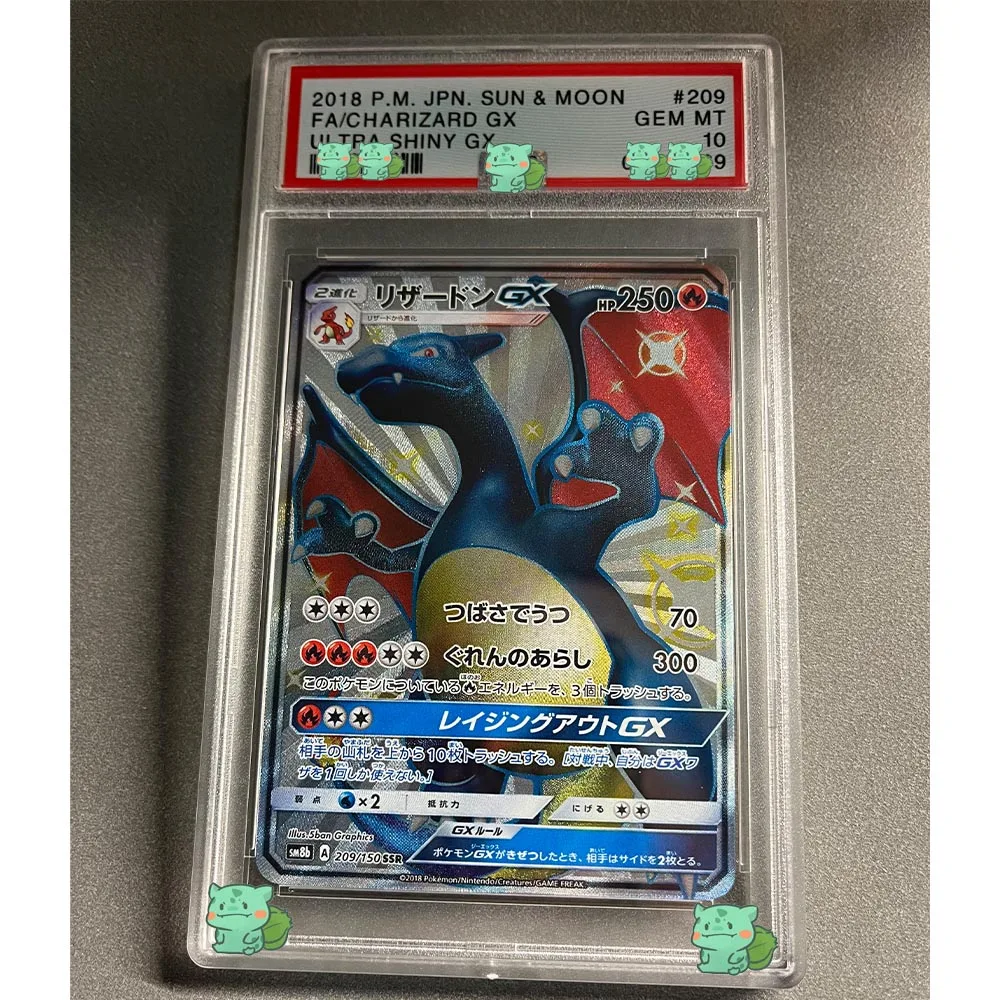 Anime PTCG Collection Card CHARIZARD VMAX SHINYSTAR V Graded Card GEM MT 10Points Holographic Label Replica Child Gifts Toy