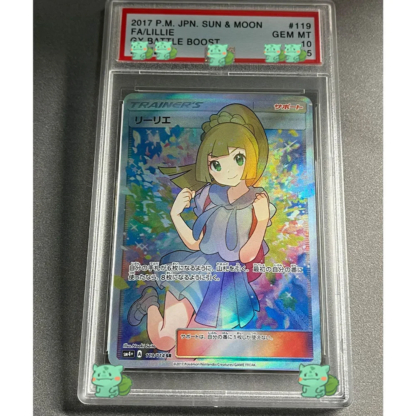 Anime PTCG Collection Rating Card 2019 P.M.JPN.SM PROMO FA/LILLIE GEM MT 10Points Card Holographic Label Replica Child Gift Toy - Image 5