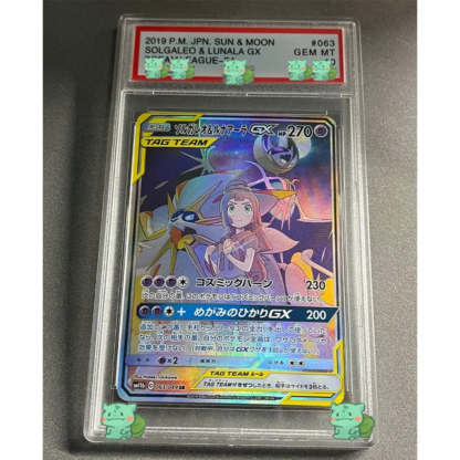 Anime PTCG Collection Rating Card 2019 P.M.JPN.SM PROMO FA/LILLIE GEM MT 10Points Card Holographic Label Replica Child Gift Toy - Image 6