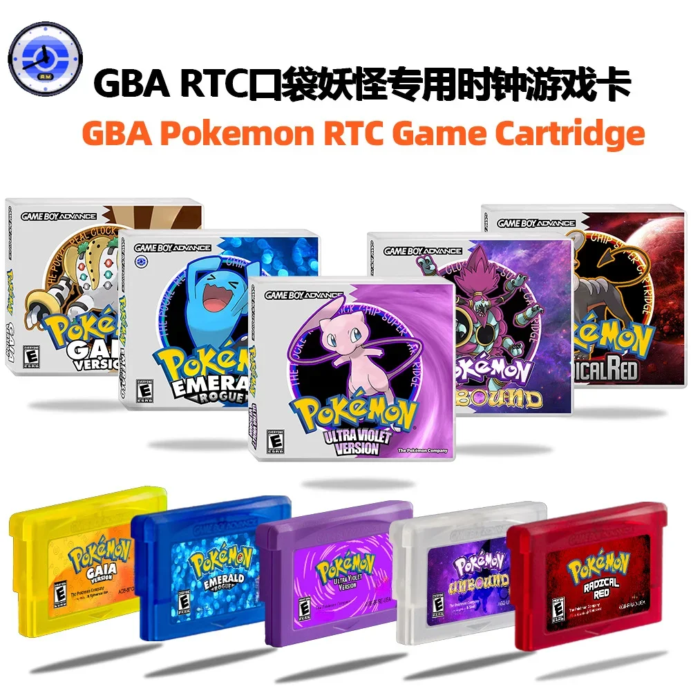 GBA RTC Pokemon Real Clock New Version 2.0 Game Card Featured Popular English Games