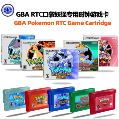 GBA RTC Pokemon  Real Clock  New Version 2.0 Game Card  Featured Popular English Games - Image 6