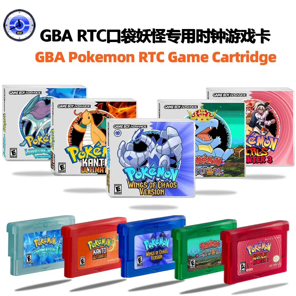 GBA RTC Pokemon Real Clock New Version 2.0 Game Card Featured Popular English Games