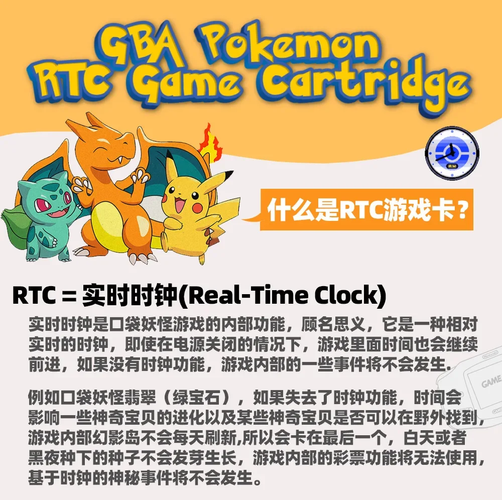 GBA RTC Pokemon Real Clock New Version 2.0 Game Card Featured Popular English Games