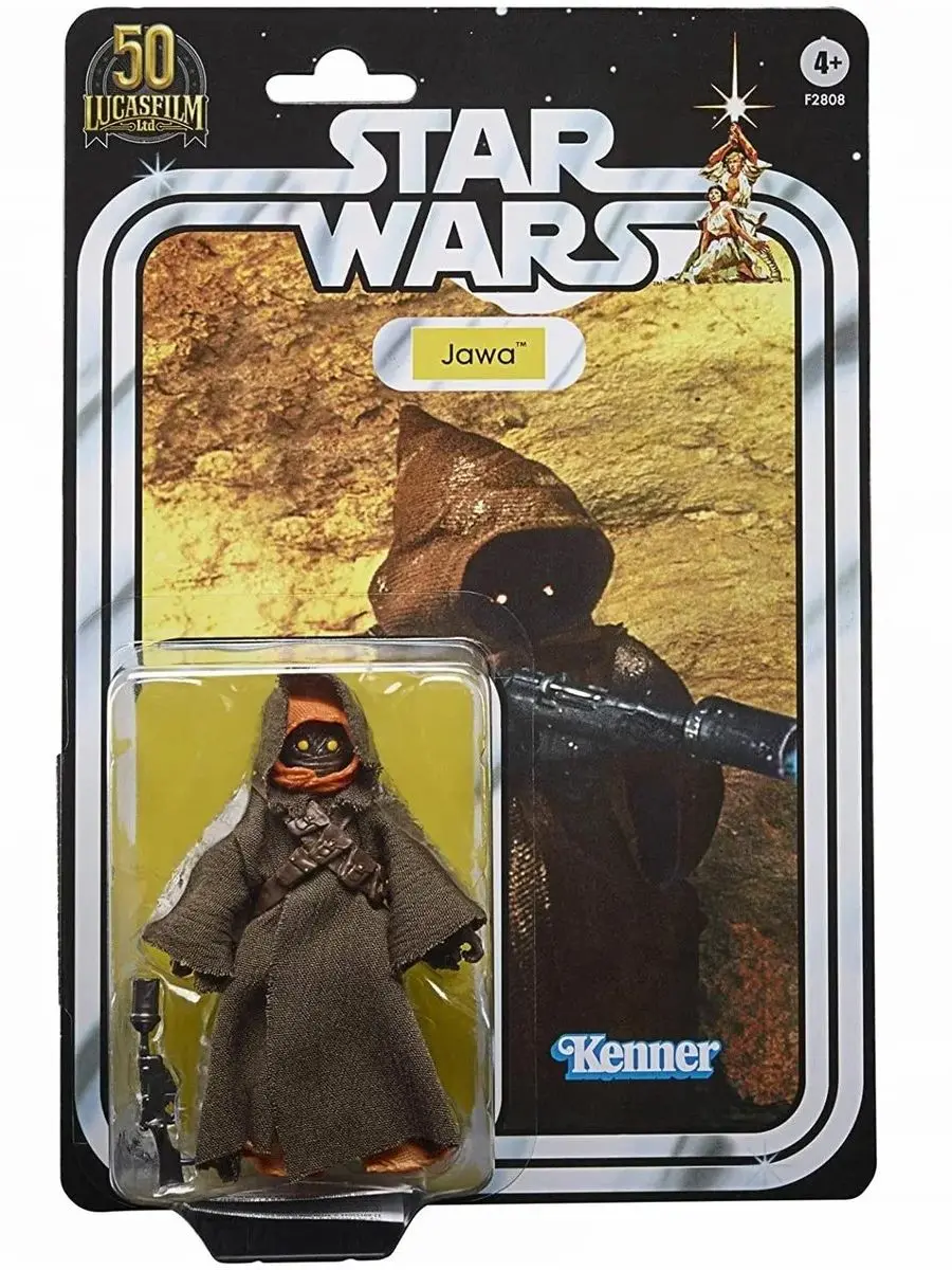 JAWA